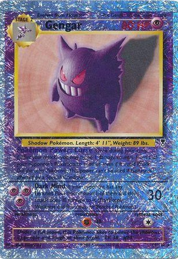 Gengar 11, Reverse Holo