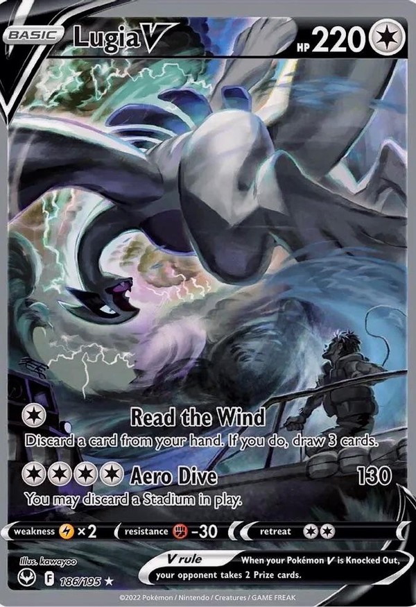 Lugia V 186, Silver Tempest