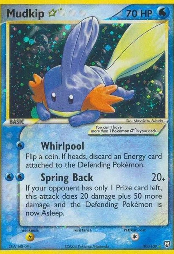 Mudkip Gold Star 107
